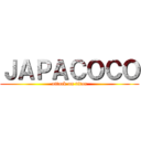 ＪＡＰＡＣＯＣＯ (attack on titan)