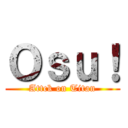 Ｏｓｕ！ (Attck on Titan)