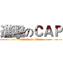 進擊のＣＡＰ (attack on titan)