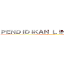 ＰＥＮＤＩＤＩＫＡＮ ＬＩＮＧＫＵＮＧＡＮ (attack on titan)