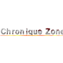 Ｃｈｒｏｎｉｑｕｅ Ｚｏｎｅ (attack on hooper.fr)