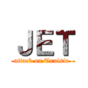 ＪＥＴ (attack on Tunisia )