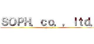 ＳＯＰＨ．ｃｏ．，ｌｔｄ． (soph.co.,ltd.)