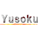 Ｙｕｓｏｋｕ (Parasyte)