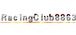 ＲａｃｉｎｇＣｌｕｂ８８６３ (8863)