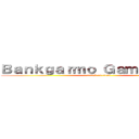 Ｂａｎｋｇａｒｍｏ Ｇａｍｅｃａｔｅｒ (attack on titan)