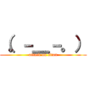 （。－＿－。） (attack on titan)