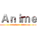 Ａｎｉｍｅ (attack on titan)