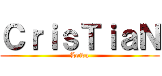 ＣｒｉｓＴｉａＮ (Leiva)