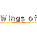 Ｗｉｎｇｓ ｏｆ (Assassins)