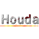 Ｈｏｕｄａ (Houda)