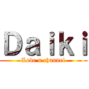 Ｄａｉｋｉ (Love u channel)