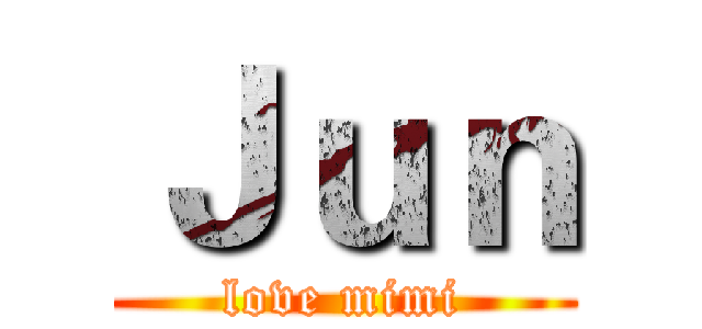 Ｊｕｎ (love mimi)