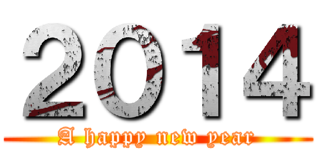 ２０１４ (A happy new year)