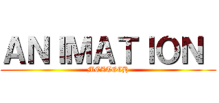 ＡＮＩＭＡＴＩＯＮ  (MEATECH)