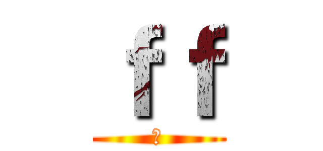 ｆｆ (�)