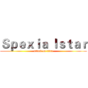 Ｓｐｅｘｉａ ｌｓｔａｒ (attack on titan)