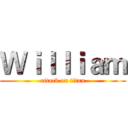 Ｗｉｌｌｉａｍ (attack on titan)