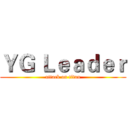 ＹＧ Ｌｅａｄｅｒ (attack on titan)