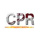 ＣＰＲ (すみれ presents)