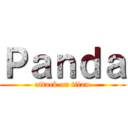 Ｐａｎｄａ (attack on titan)
