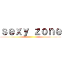 ｓｅｘｙ ｚｏｎｅ ()