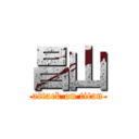 昌山 (attack on titan)