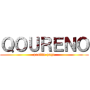ＱＯＵＲＥＮＯ (profile page)
