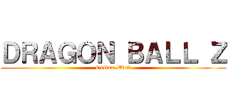 ＤＲＡＧＯＮ ＢＡＬＬ Ｚ (Golden Wind)