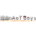 进击のＡｏＴ Ｂｏｙｓ (attack on AoT Boys)