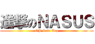 進撃のＮＡＳＵＳ (OP Solo Top)