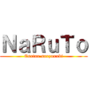 ＮａＲｕＴｏ (Esxtax saxzuxxki)