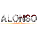 ＡＬＯＮＳＯ (5 AÑOS)