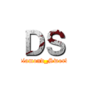 ＤＳ (Diamond_Sword)