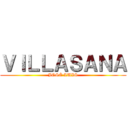 ＶＩＬＬＡＳＡＮＡ (JOSÉ LUIS)