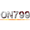 ＯＮ７９９ (attack on titan)