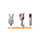 \\｛̋ｌ (juppongatana on Fuji)