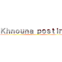 Ｋｈｎｏｕｎａ ｐｏｓｔｉｎｇ (Giodude)