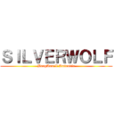 ＳＩＬＶＥＲＷＯＬＦ (BangAam X Aminudin)