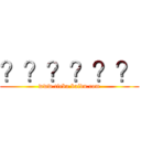 ？？？？？？ (www.tieba.baidu.com)