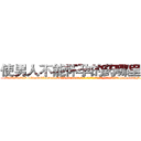 使男人不能怀孕的药哪里出售 (使男人不能怀孕的药哪里出售【电-186x2687x6963-Q278180069元-吉-药-业】我们做的是长期生意,靠的是老客户长期支持 http://sngk.net/rIzmip
)
