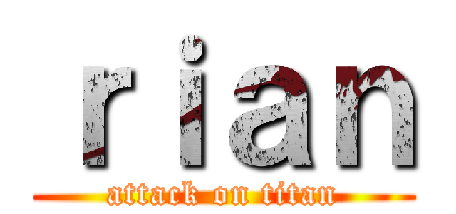 ｒｉａｎ (attack on titan)