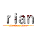 ｒｉａｎ (attack on titan)
