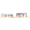 Ｉｌｏｖｅ，ＲＥＶＩ， (attackonsyotaro)