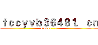ｆｃｃｙｖｂ３６４８１．ｃｎ (attack on titan)