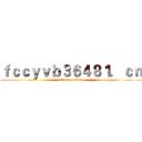 ｆｃｃｙｖｂ３６４８１．ｃｎ (attack on titan)