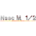 Ｎｓｓｃ Ｍ．１／２ (Nakhonsawan school)