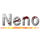 Ｎｅｎｏ (Martins)