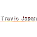 Ｔｒａｖｉｓ Ｊａｐａｎ (attack on titan)