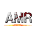 ＡＭＲ (Staff)